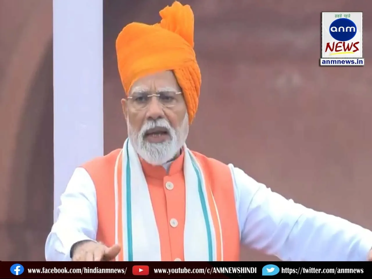 Prime Minister Narendra Modi