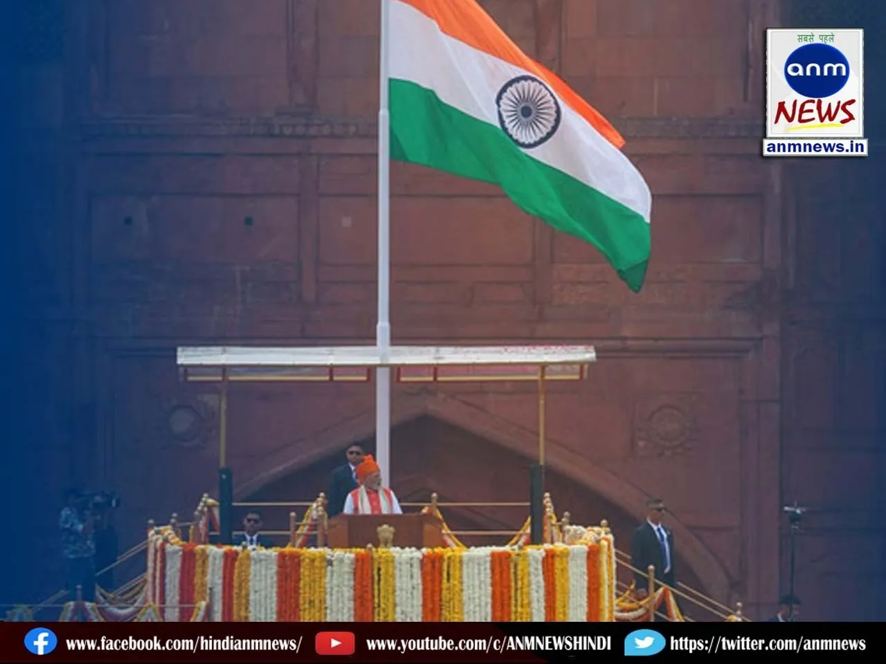 Prime Minister Narendra Modi