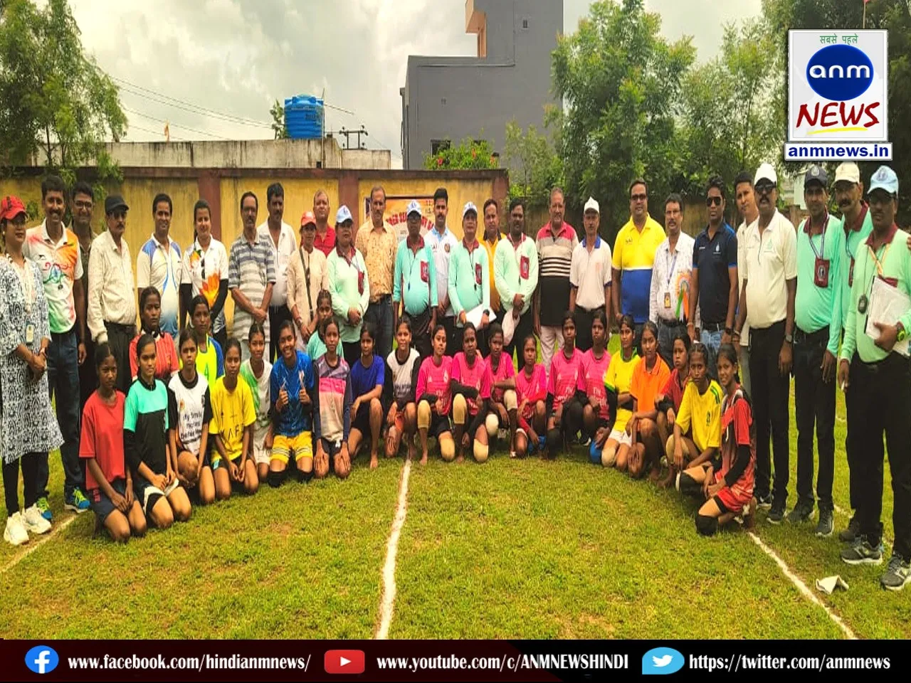 District Level Kabaddi Championship