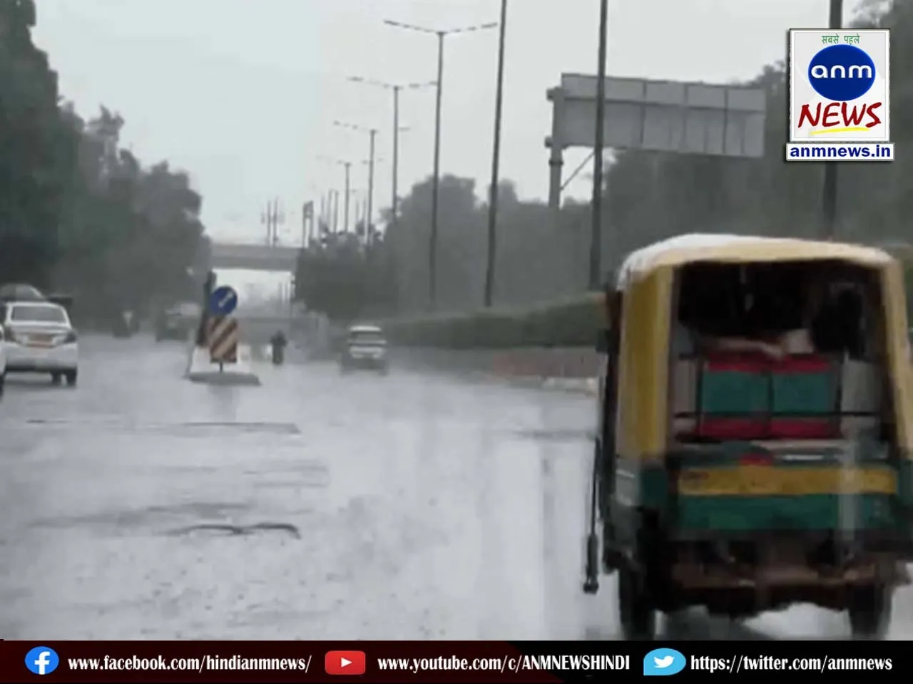 Heavy rain in Delhi Noida