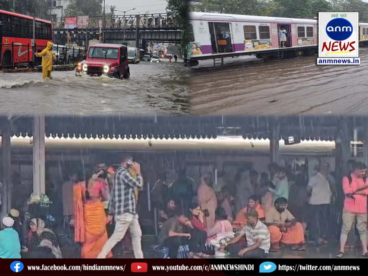 Mumbai  flood