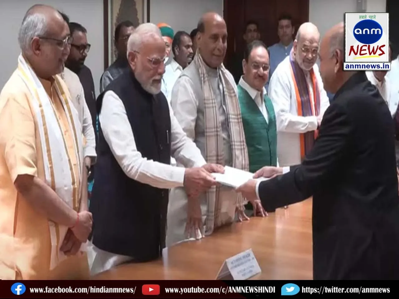 Prime Minister Narendra Modi