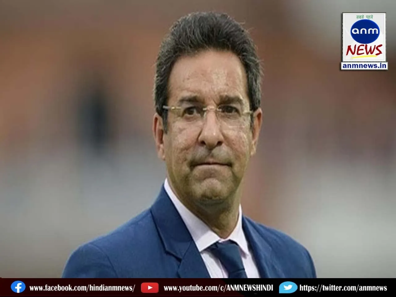 former Pakistan captain Wasim Akram
