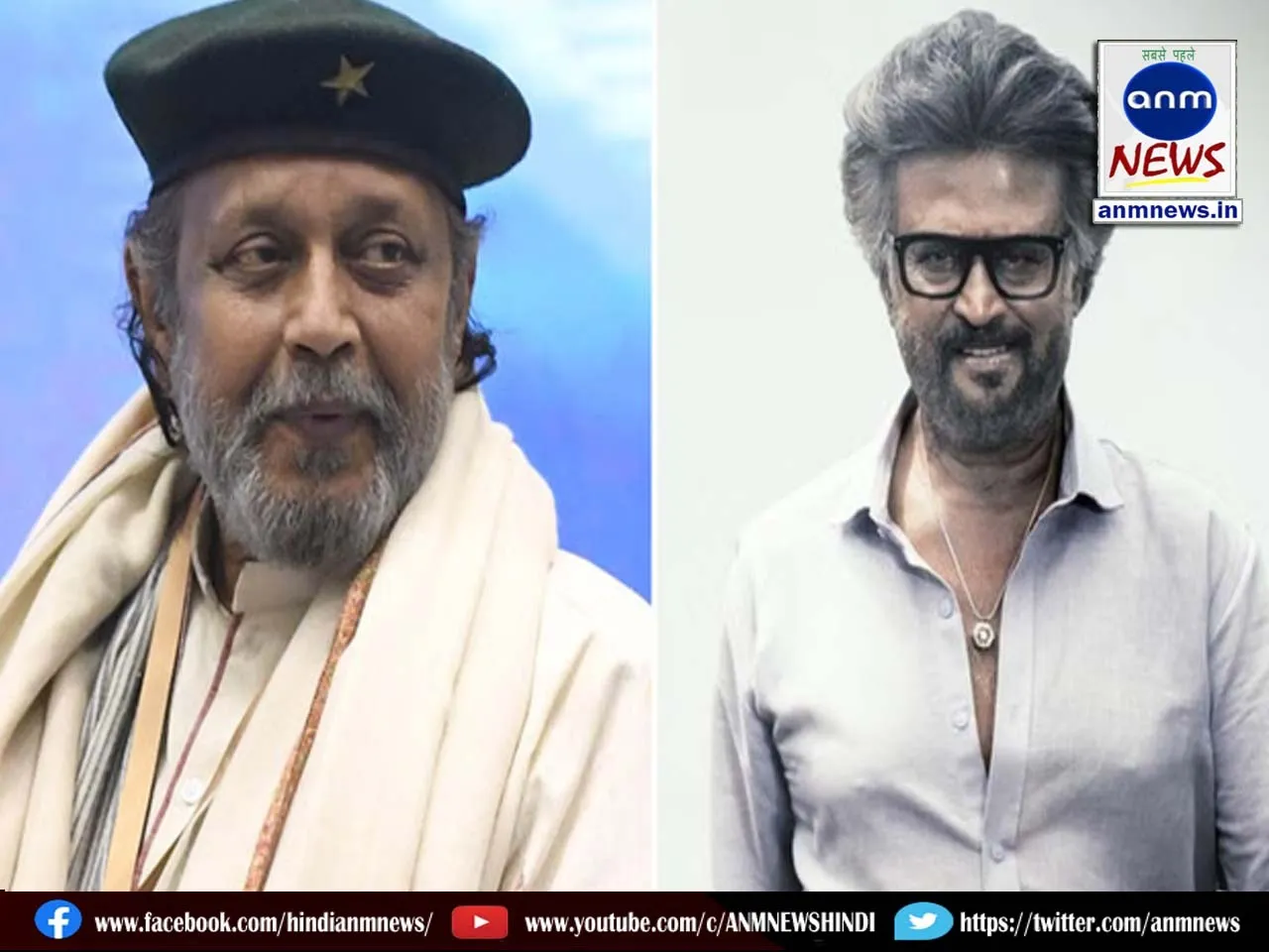 Mithun with Rajinikanth