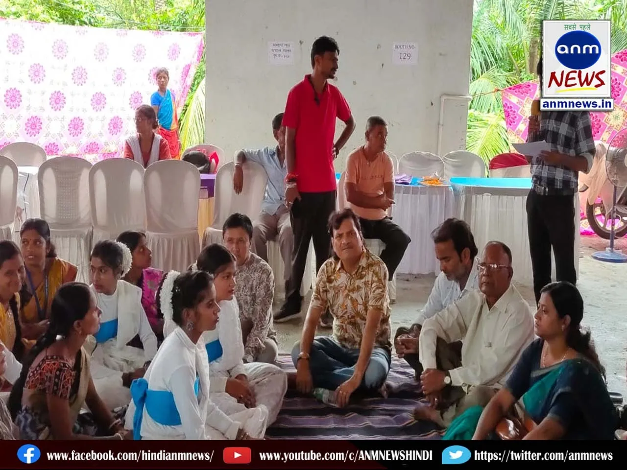 Amader Para Amader Solution Camp