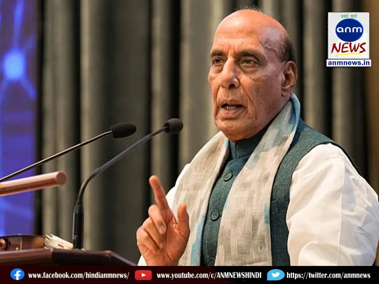 Rajnath Singh
