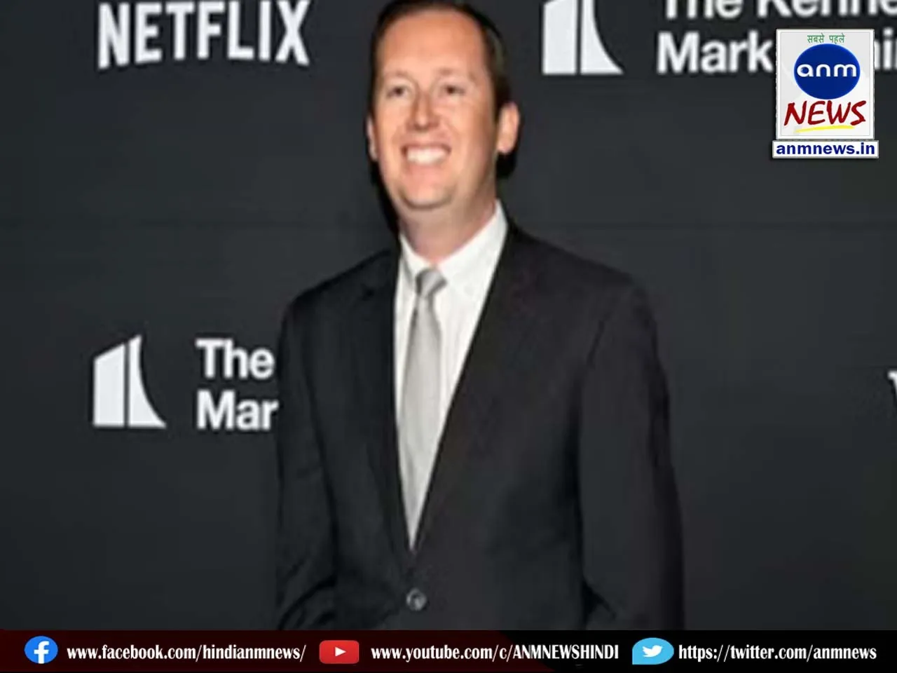 New US Ambassador to India