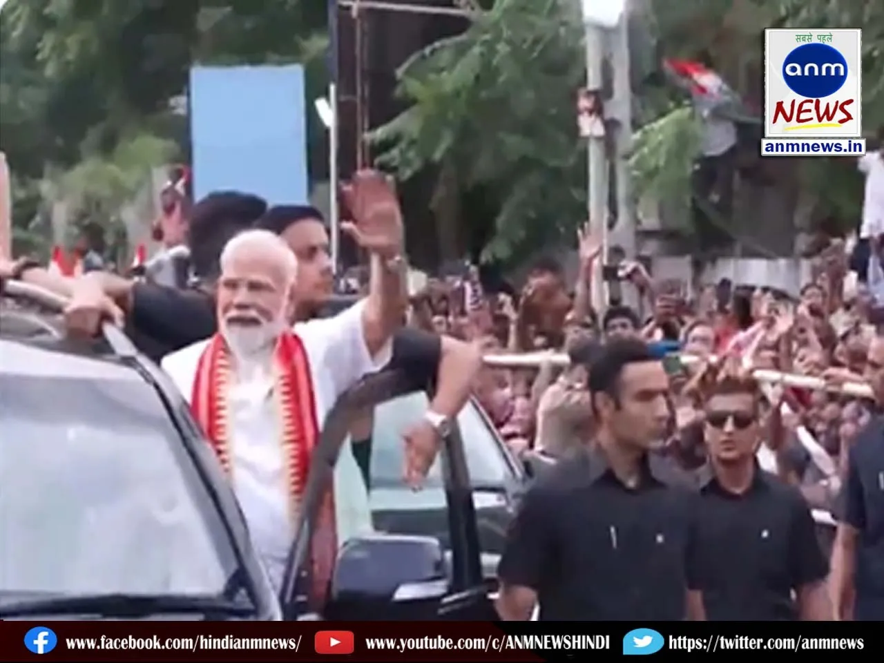 modi road show