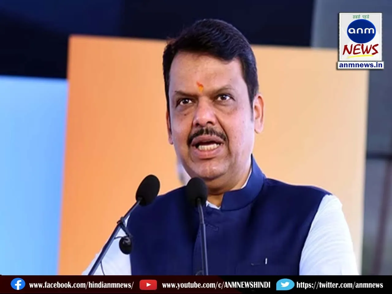 Devendra Fadnavis