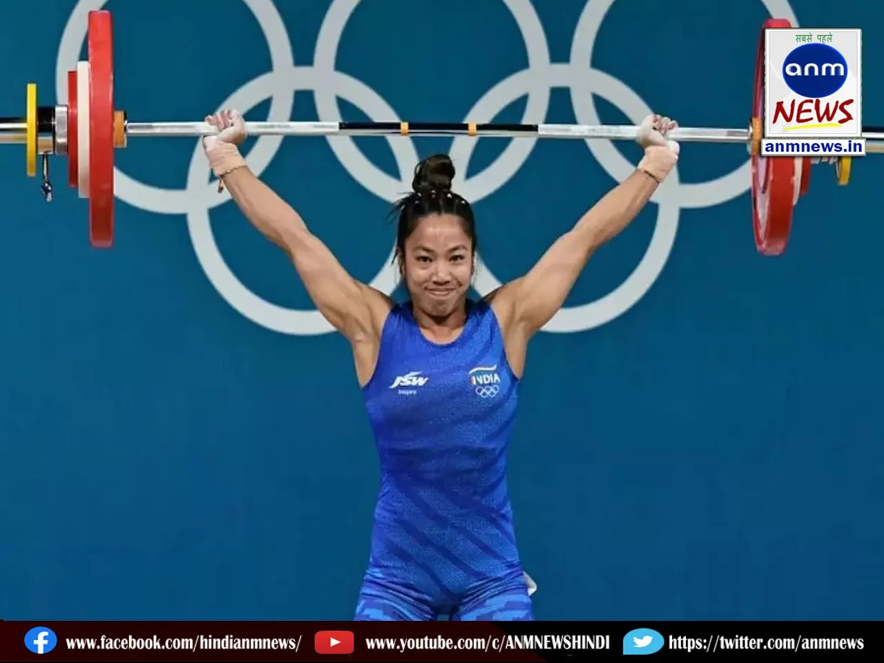Mirabai Chanu won gold medal in Commonwealth Championship 2025