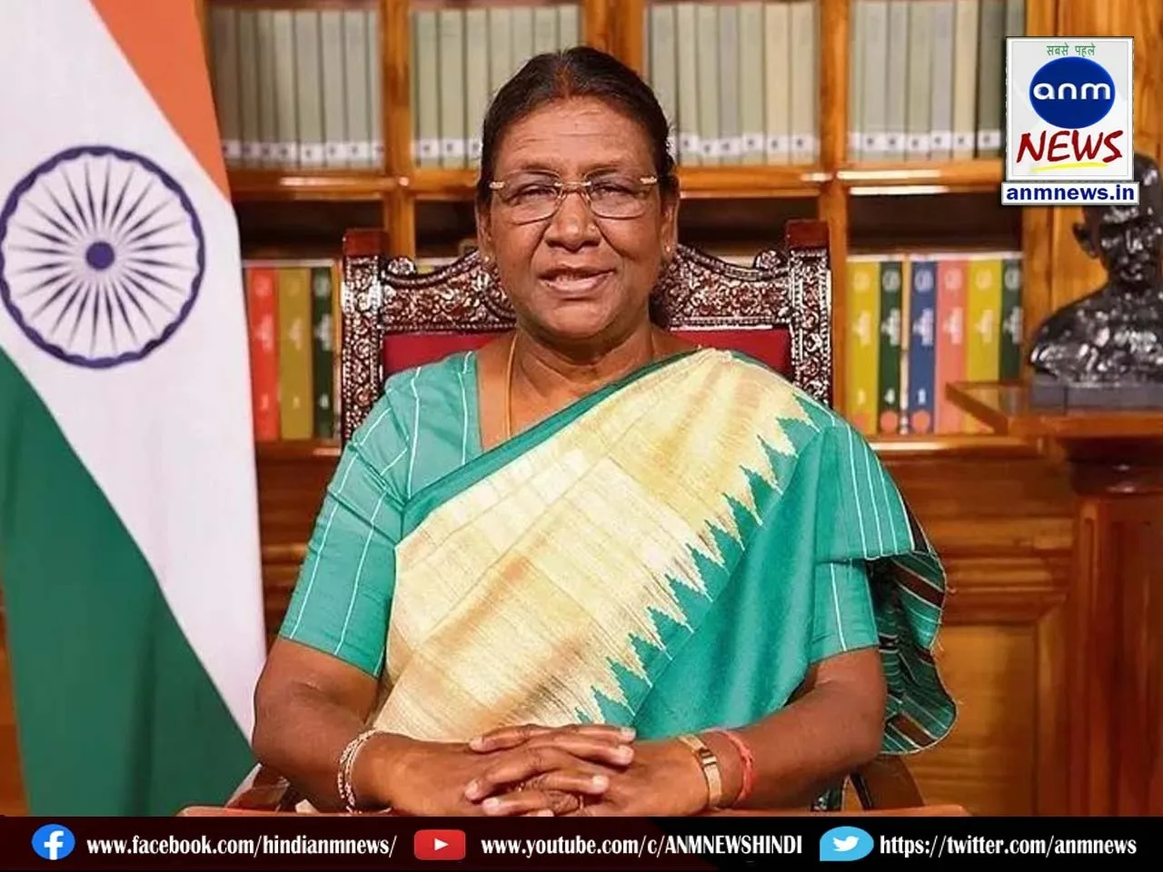 President Draupadi Murmu