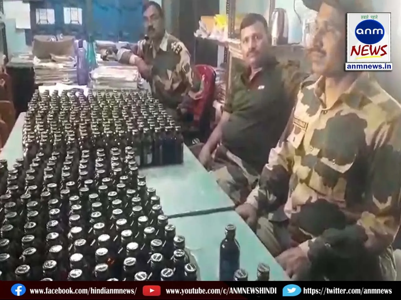 BSF seized 530 bottles of banned cough syrup at Banpur border