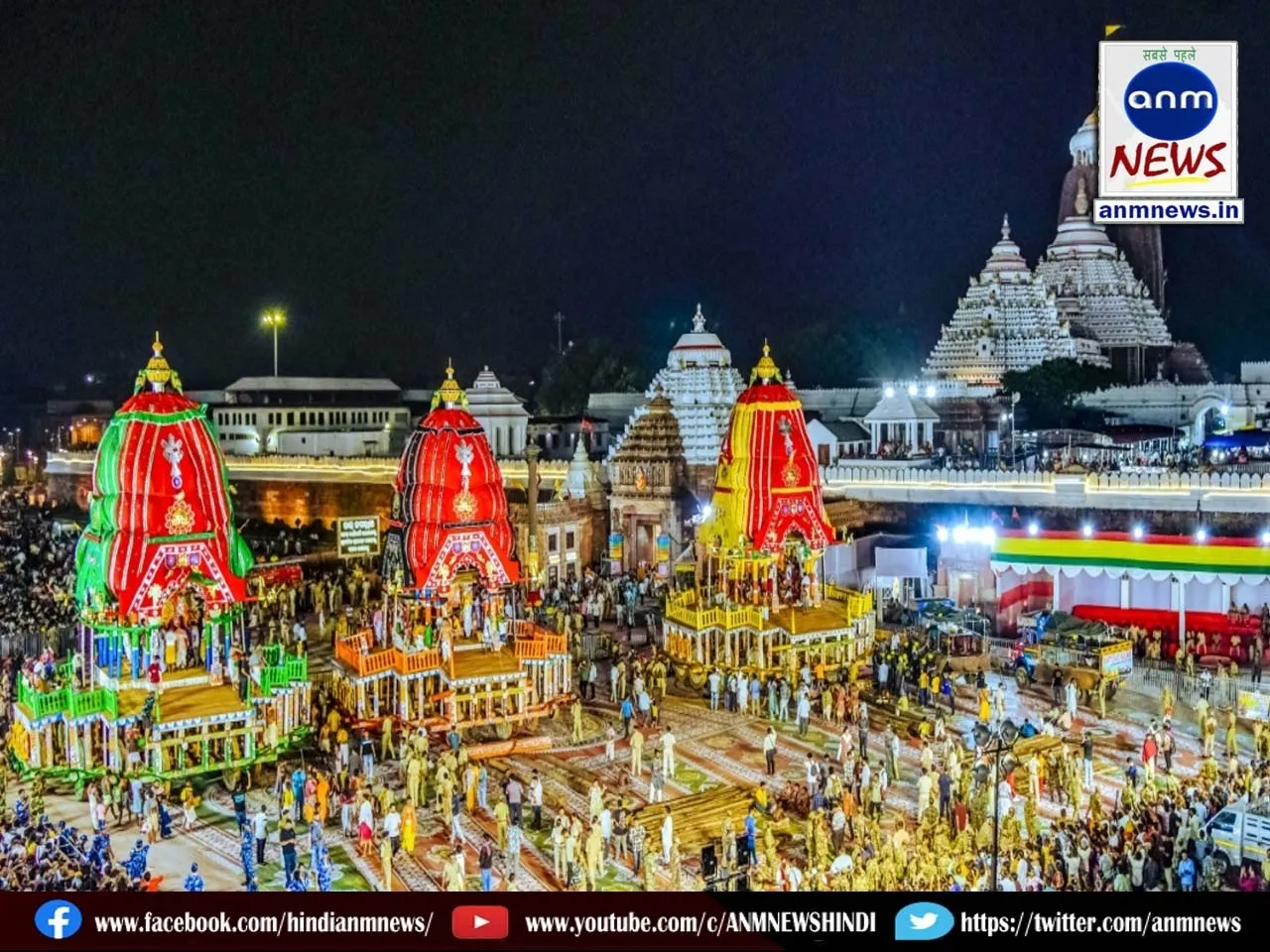 Sri Jagannath Temple