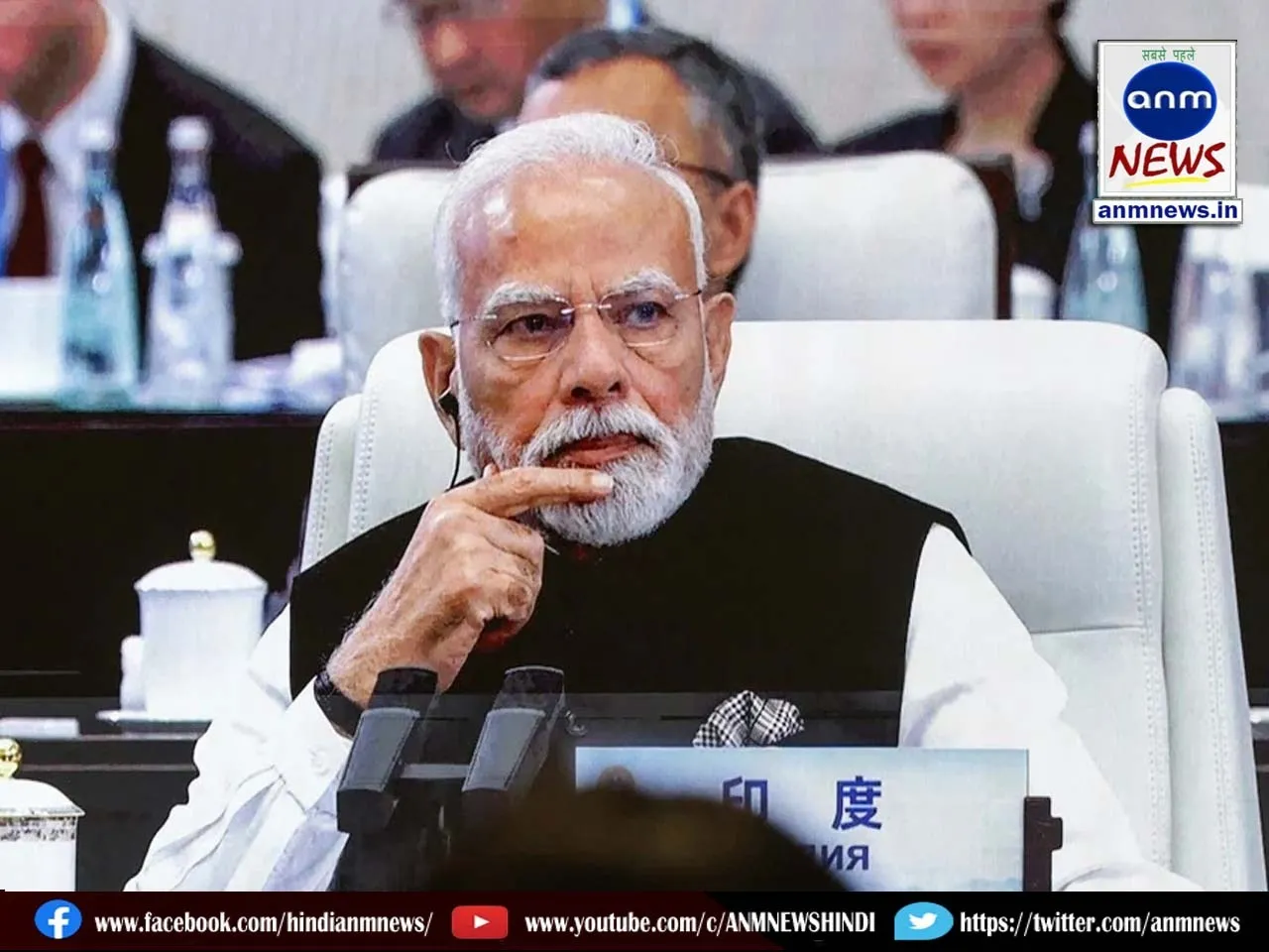 Prime Minister Narendra Modi