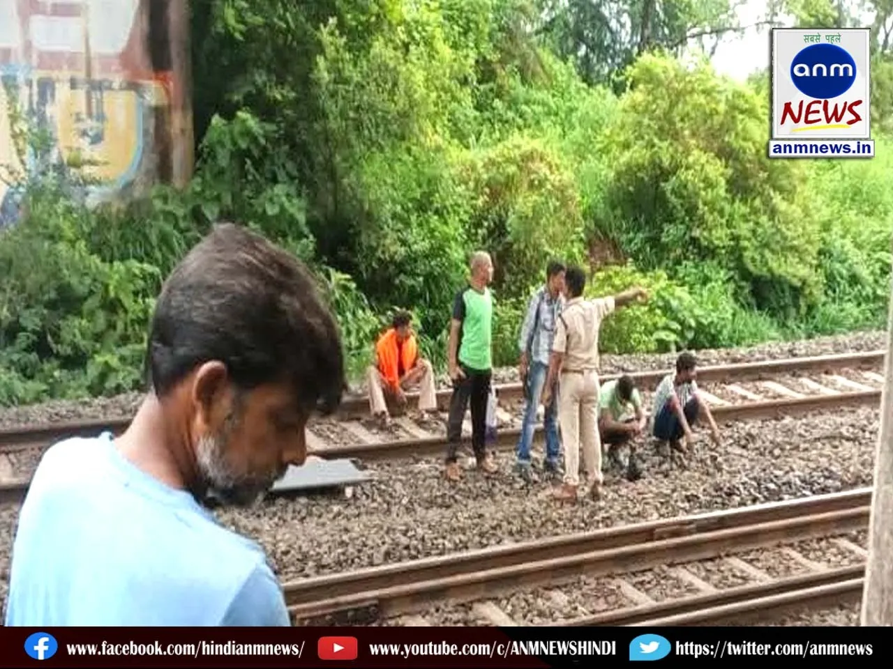 Rupnarayanpur railway bridge