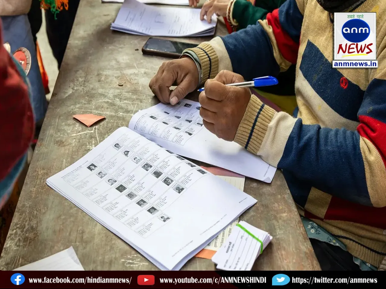 Chief Electoral Officer held an all-party meeting