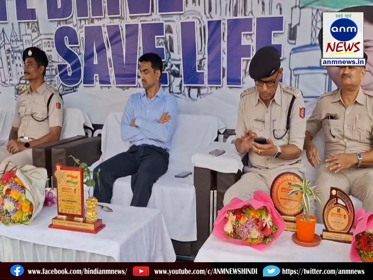 Safe Drive Save Life