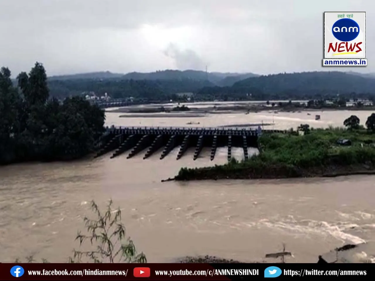 school and college closed