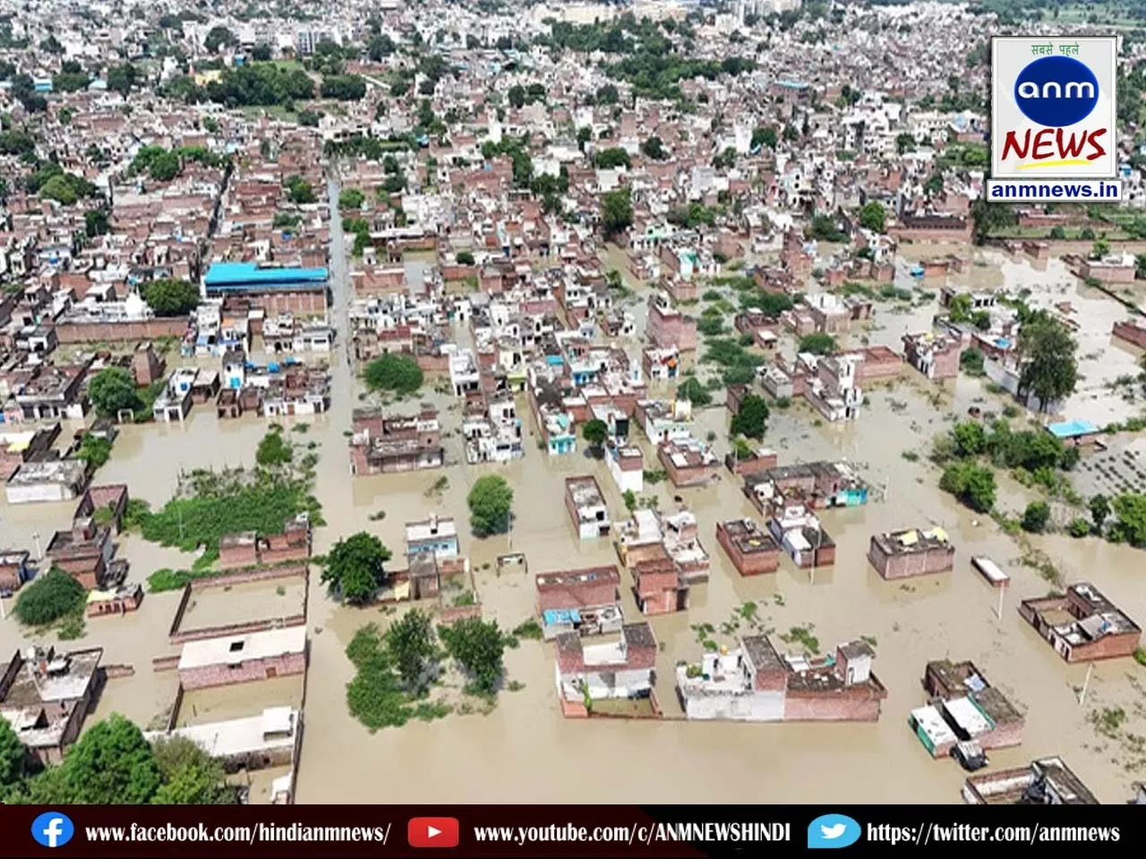 Mathura-Vrindavan in flood