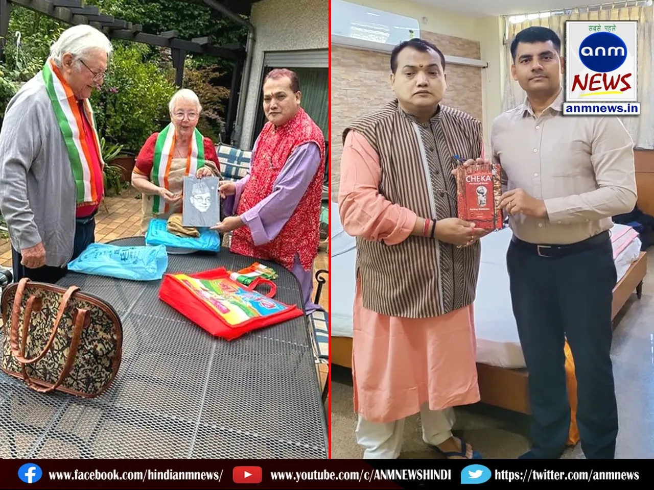 Hon'ble Shri Jaideep Mukherjee felicitated Anita Bose Pfaff, daughter of Netaji Subhas Chandra Bose in Germany