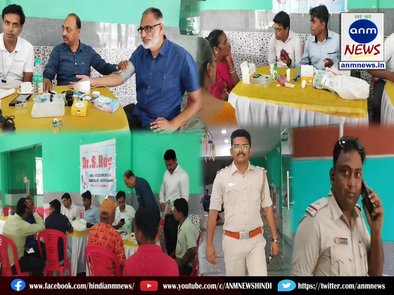 Kulti Police organized free Health checkup camp