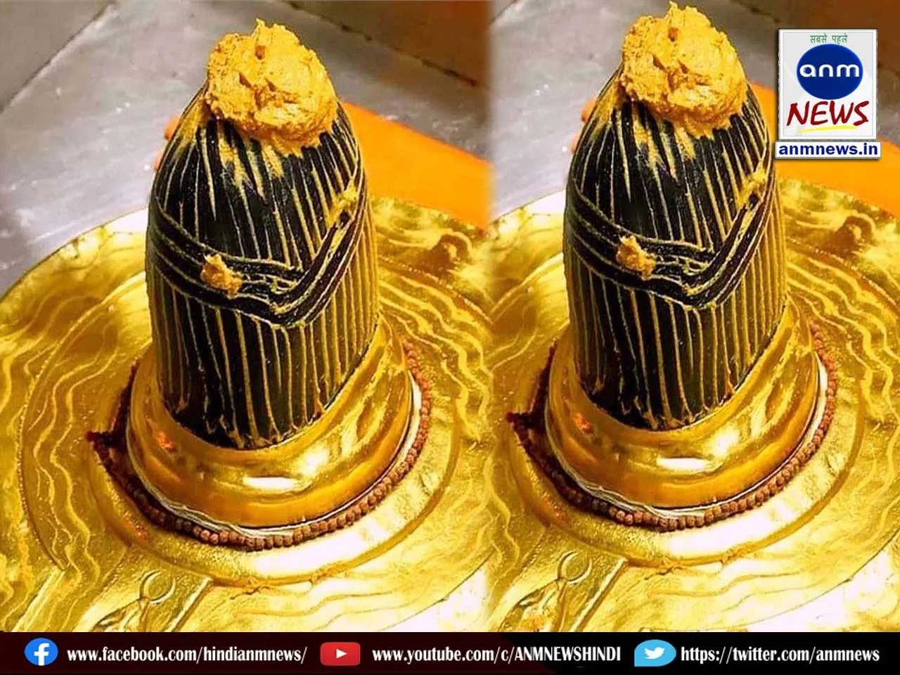 kashi Vishwanath Dham