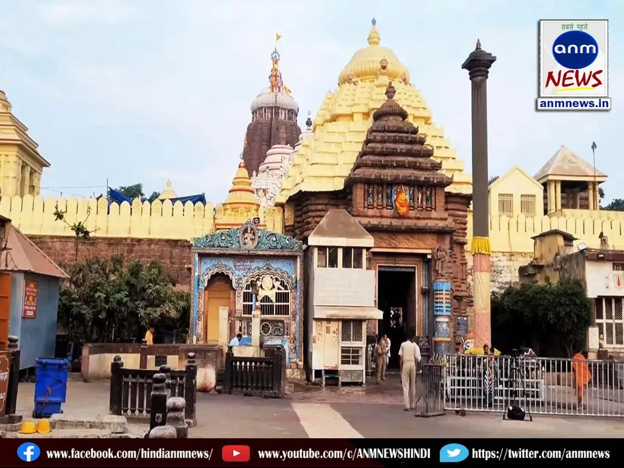 puri jagannath temple