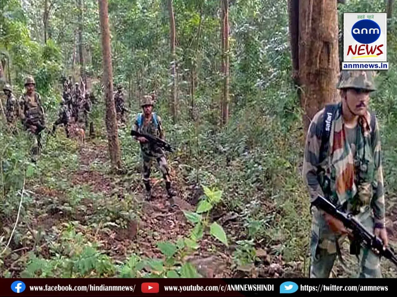 Indian army and TSPC