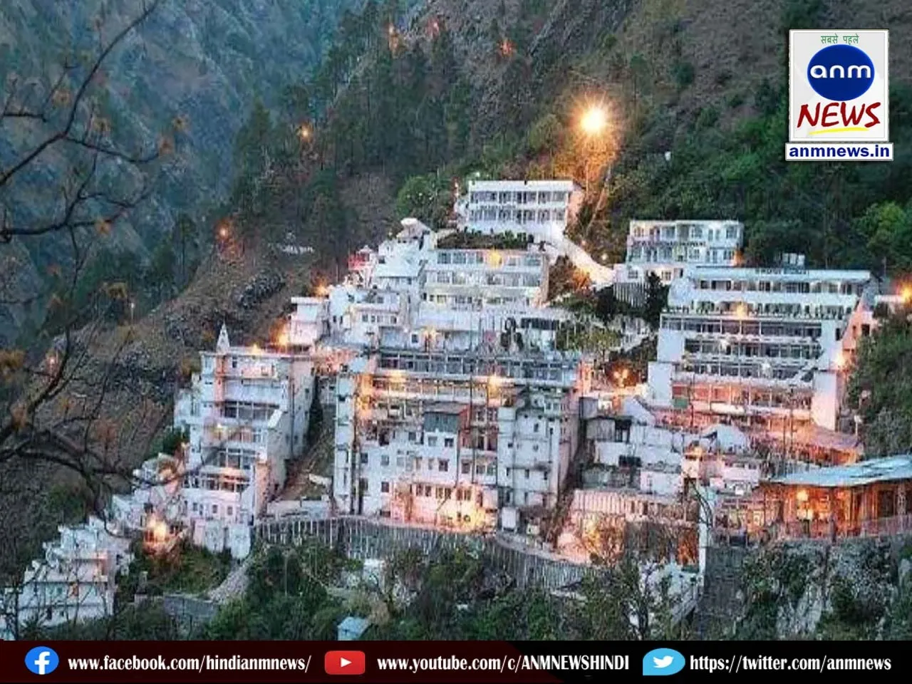 Vaishno Devi Yatra
