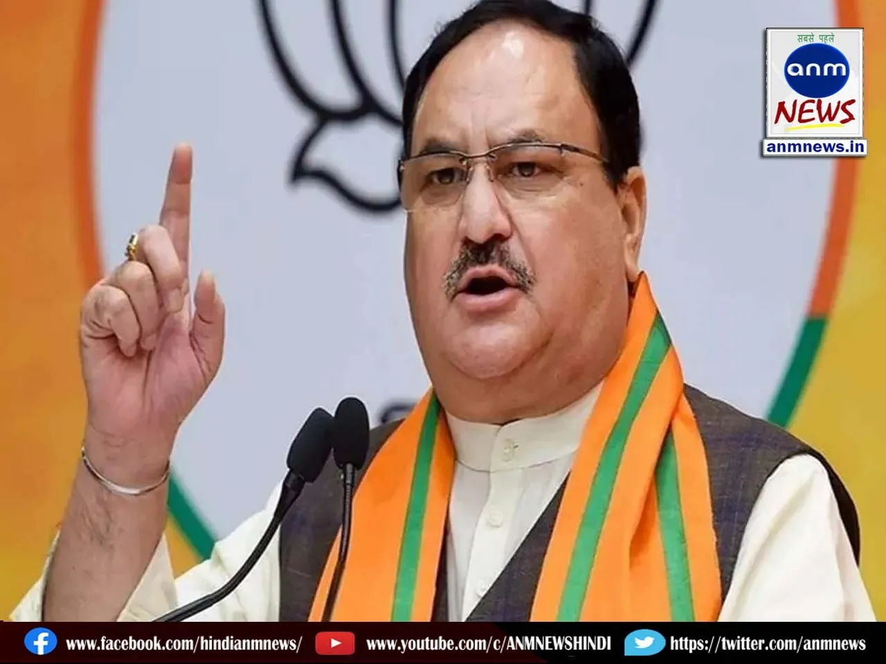 JP Nadda