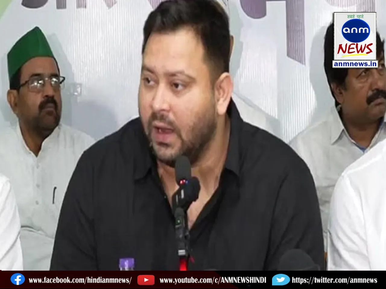Tejashwi Yadav