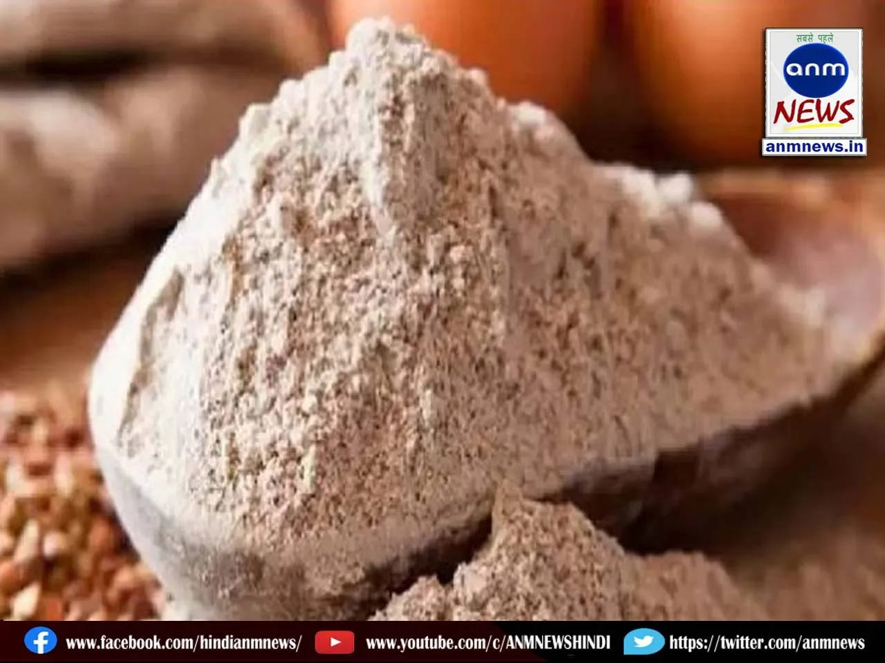 Eating flour caused a stir