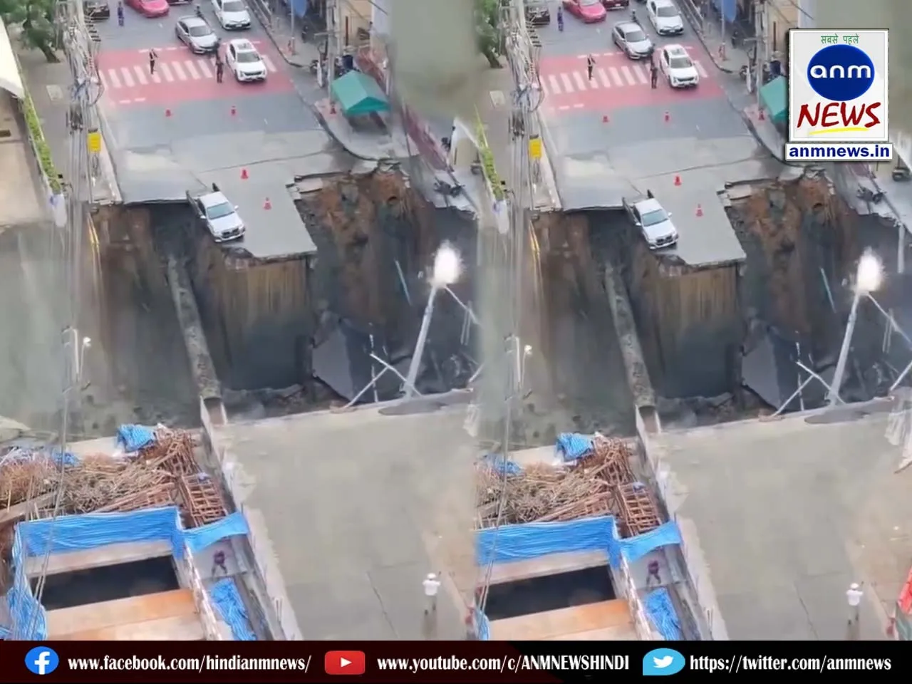 Road Collapse in Bangkok