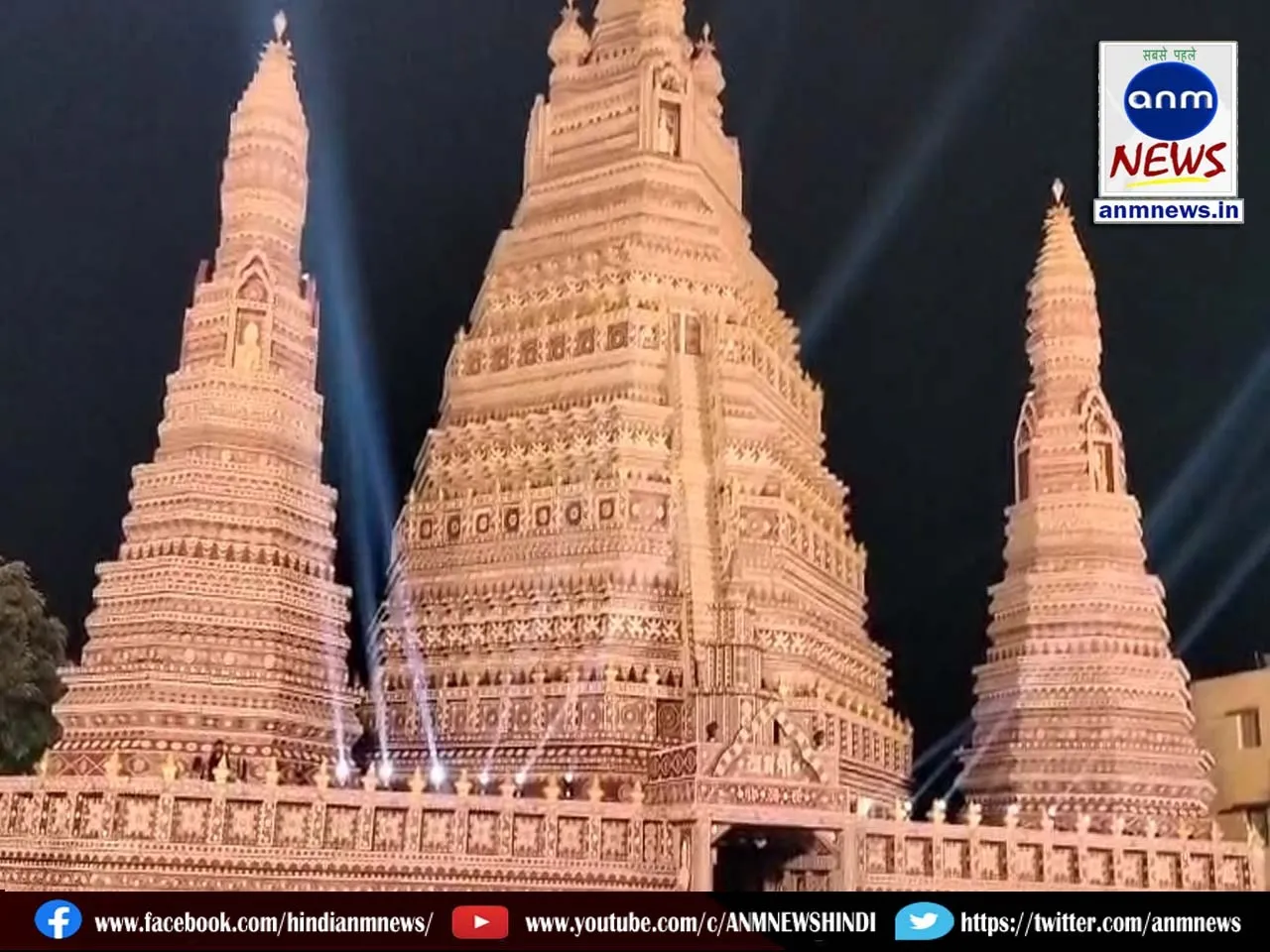 Wat Arun in Durgapur