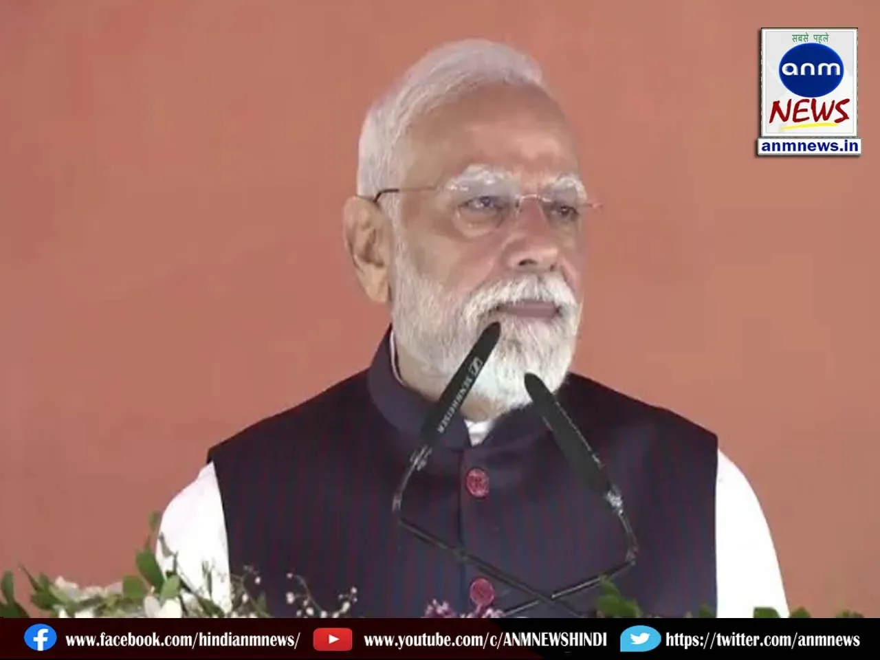 Prime Minister Narendra Modi