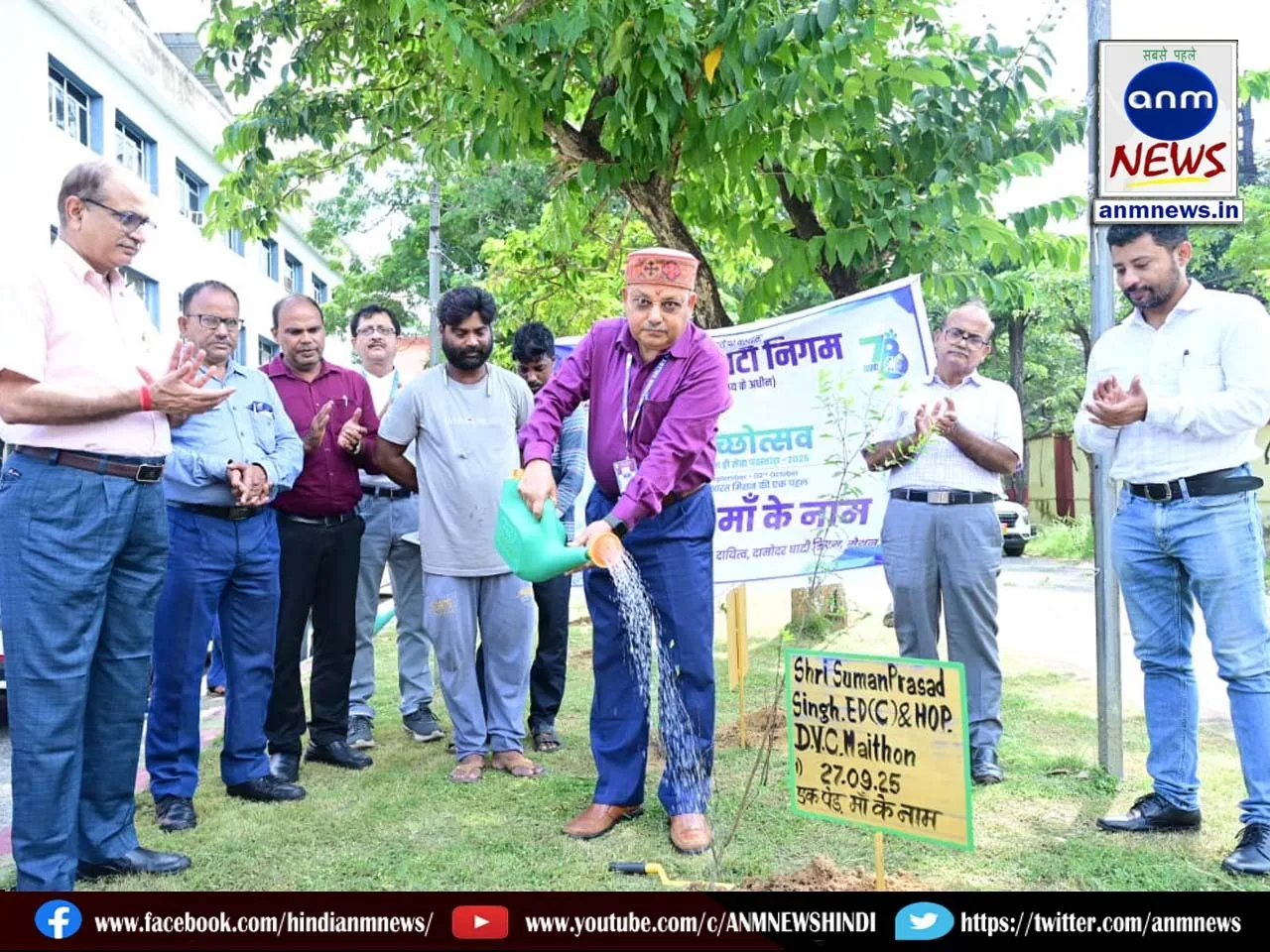 Swachhata Hi Seva Abhiyan