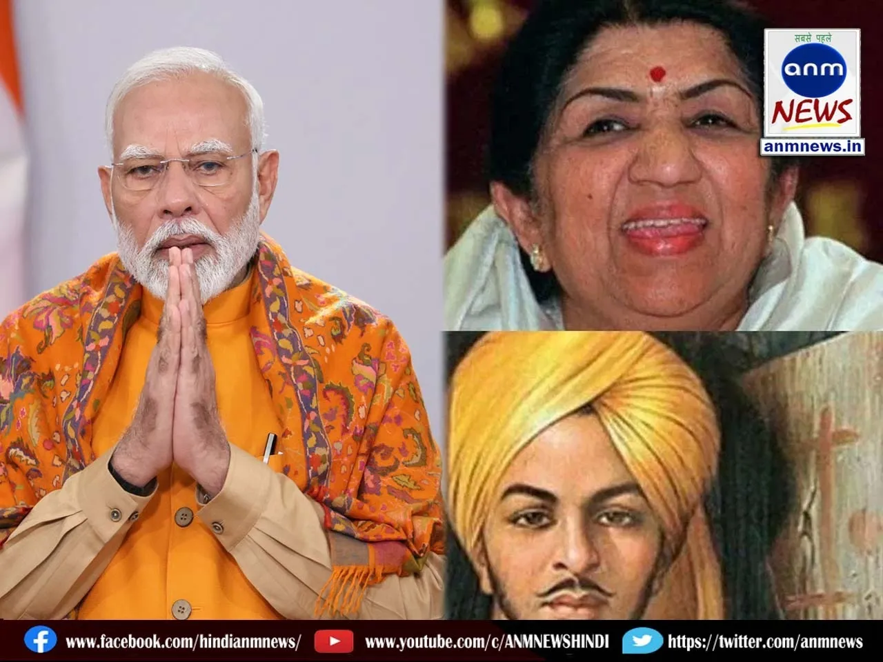 PM Modi pays tribute