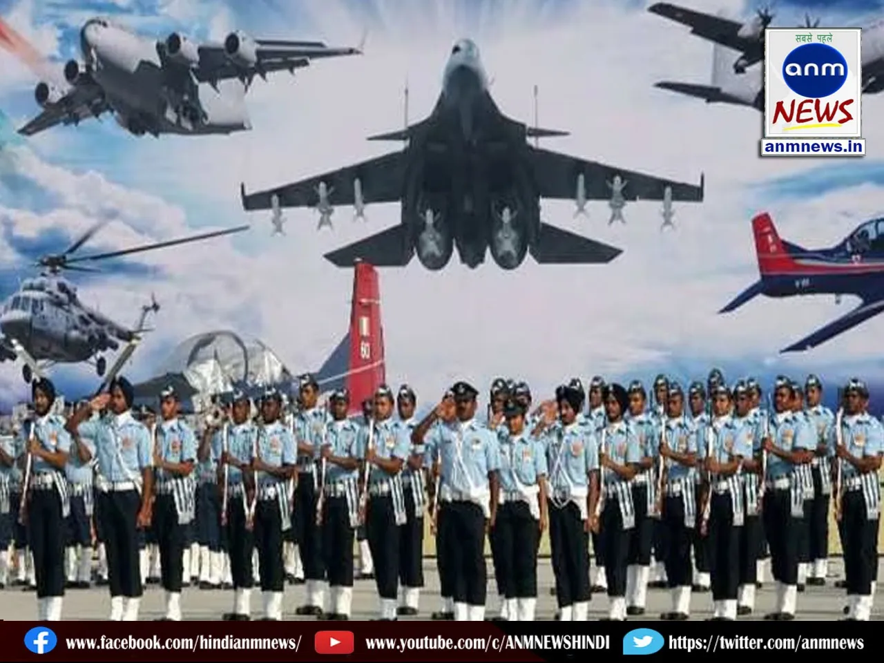 Indian Air Force