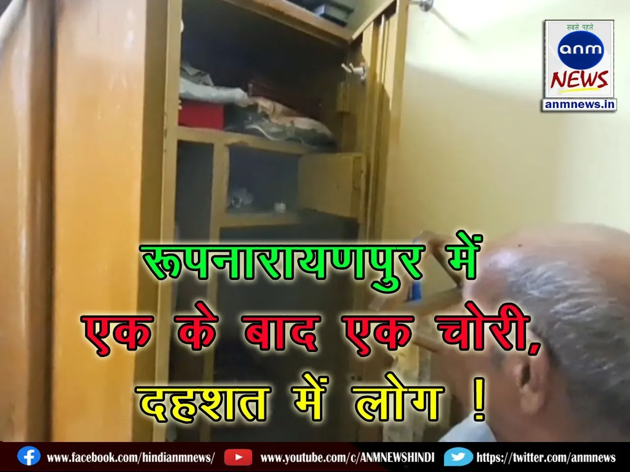 WhatsApp Image 2025-10-10 at 00.07.31