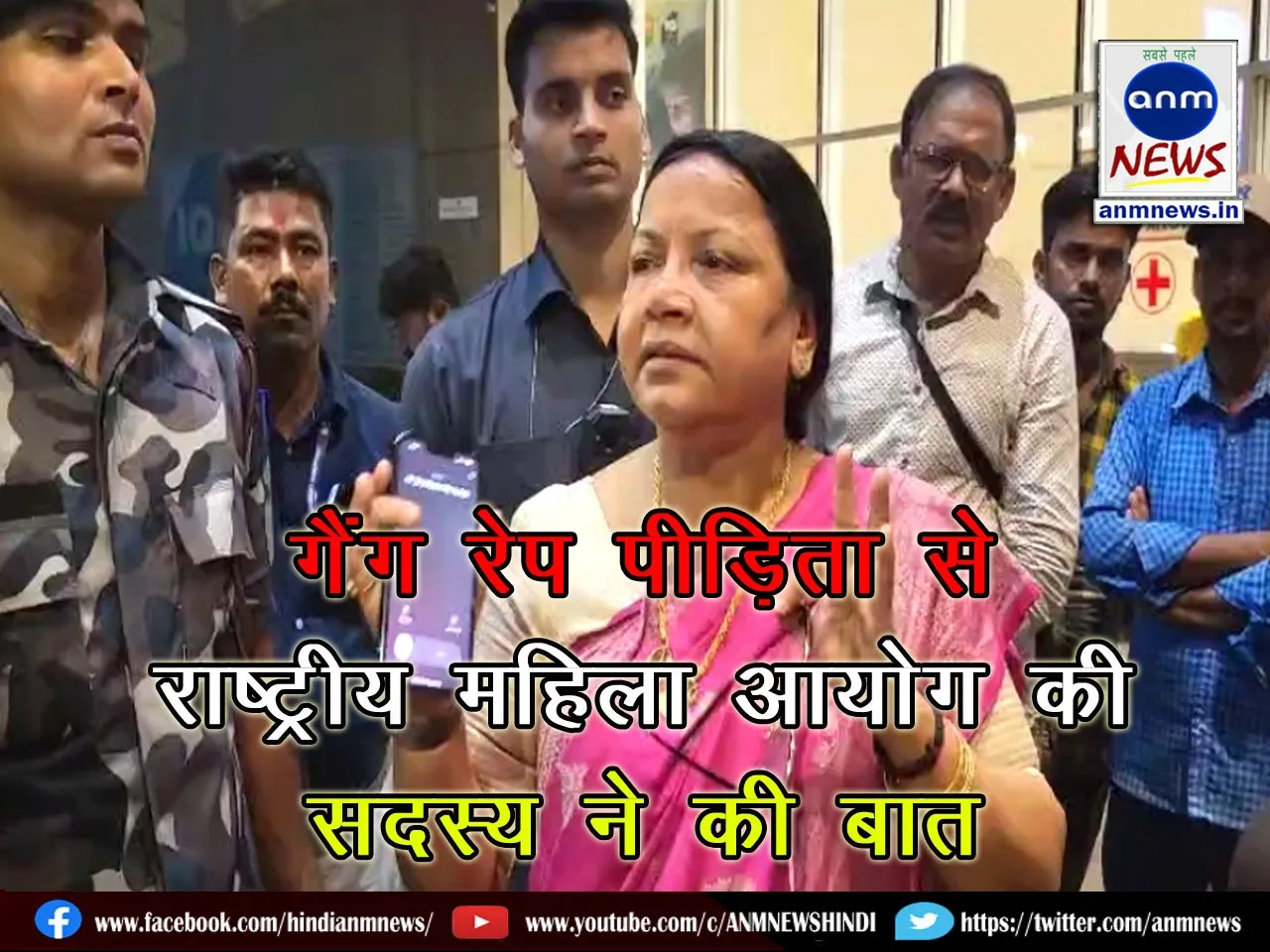 Archana Mazumdar, member of the National Commission for Women