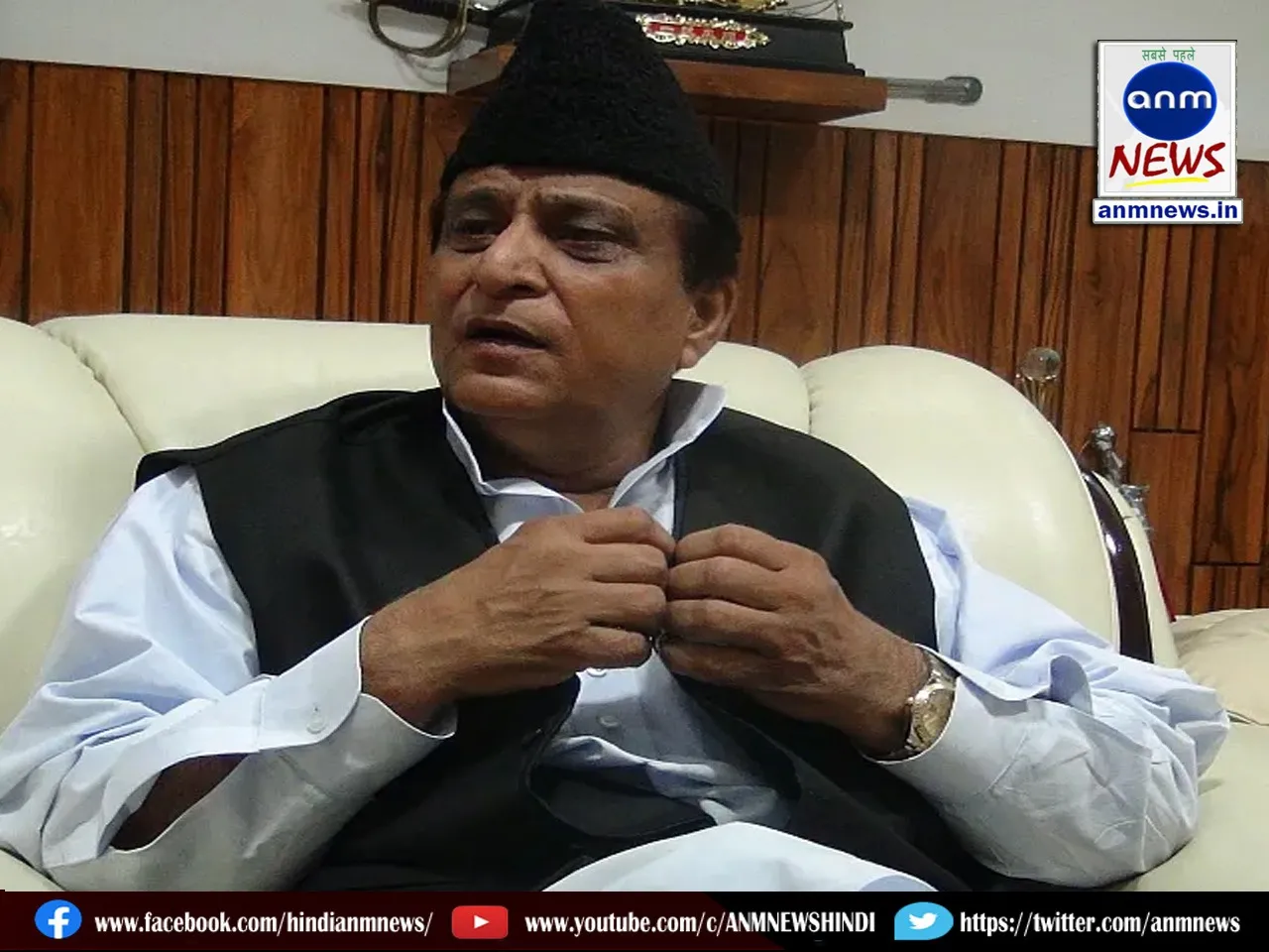 Azam Khan