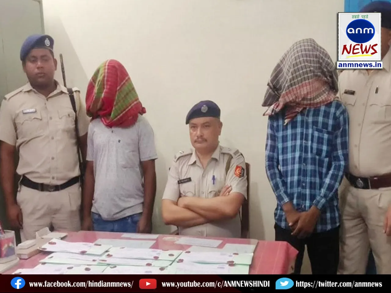 Fake currency racket busted