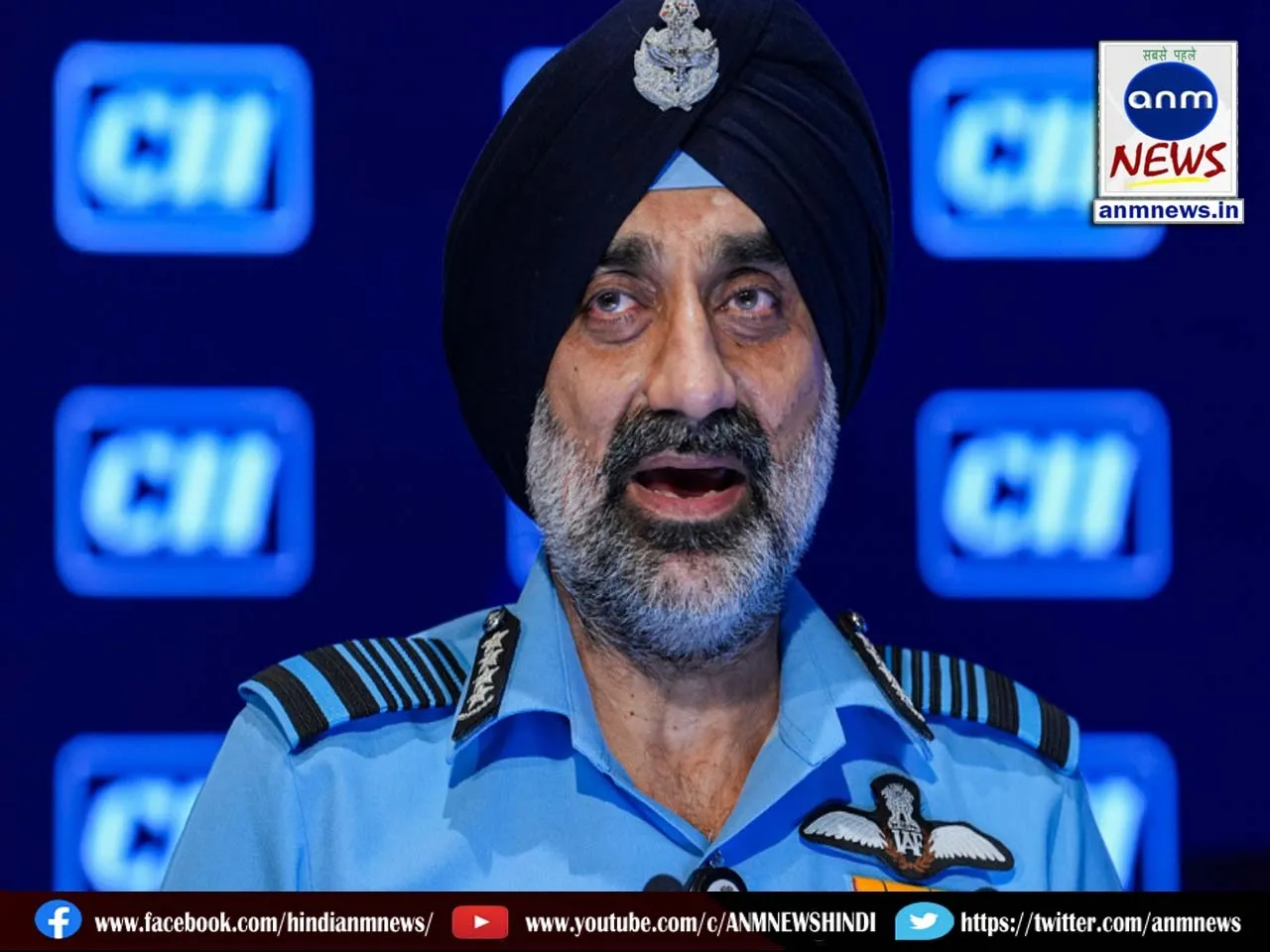 Indian Air Force Chief