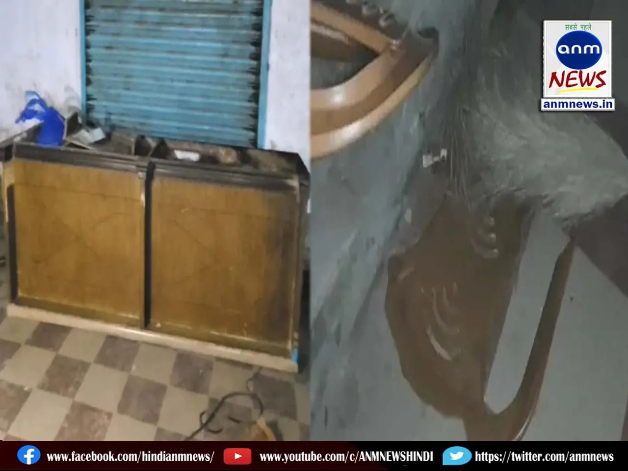 TMC Party Office Vandalized