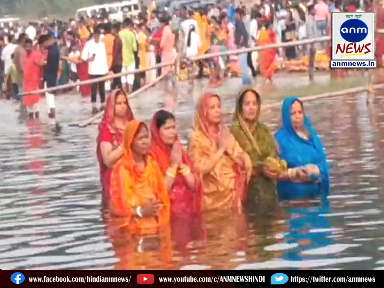 Chhath Puja at Maithon Third Dyke