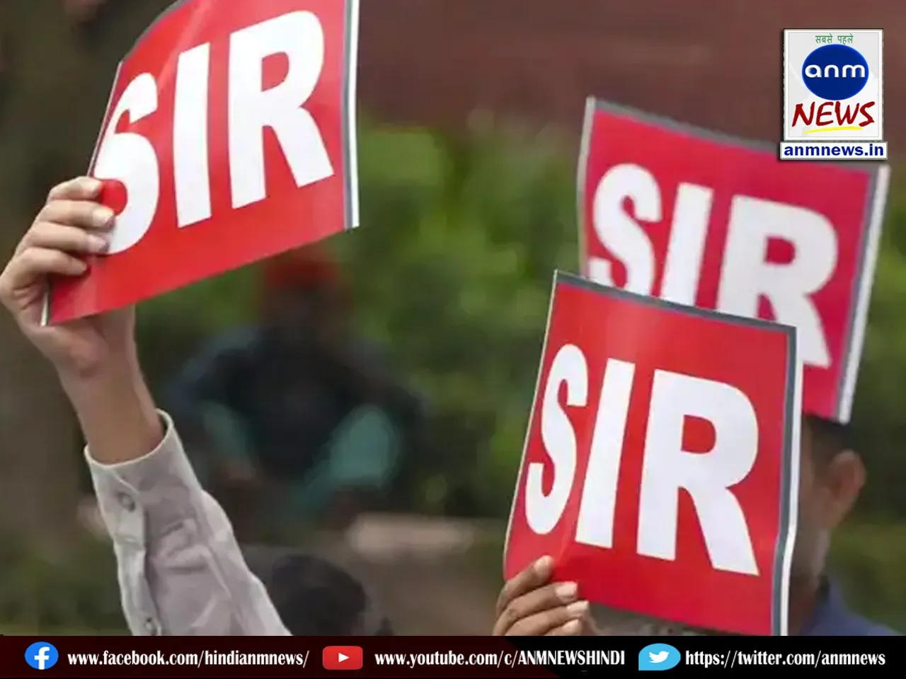 Special Intensive Revision (SIR)