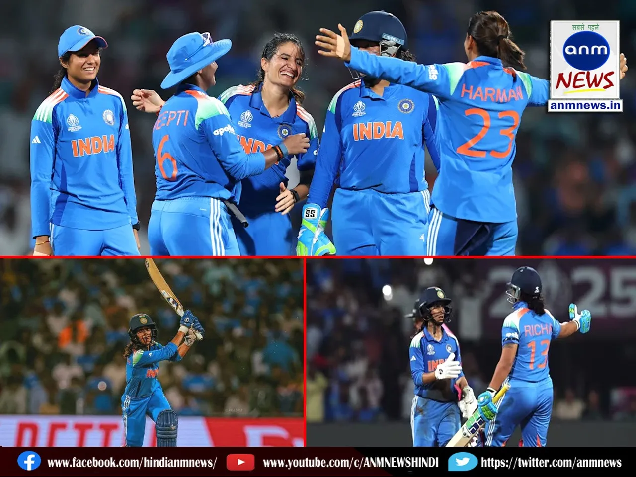 India reaches Women's World Cup final 2025