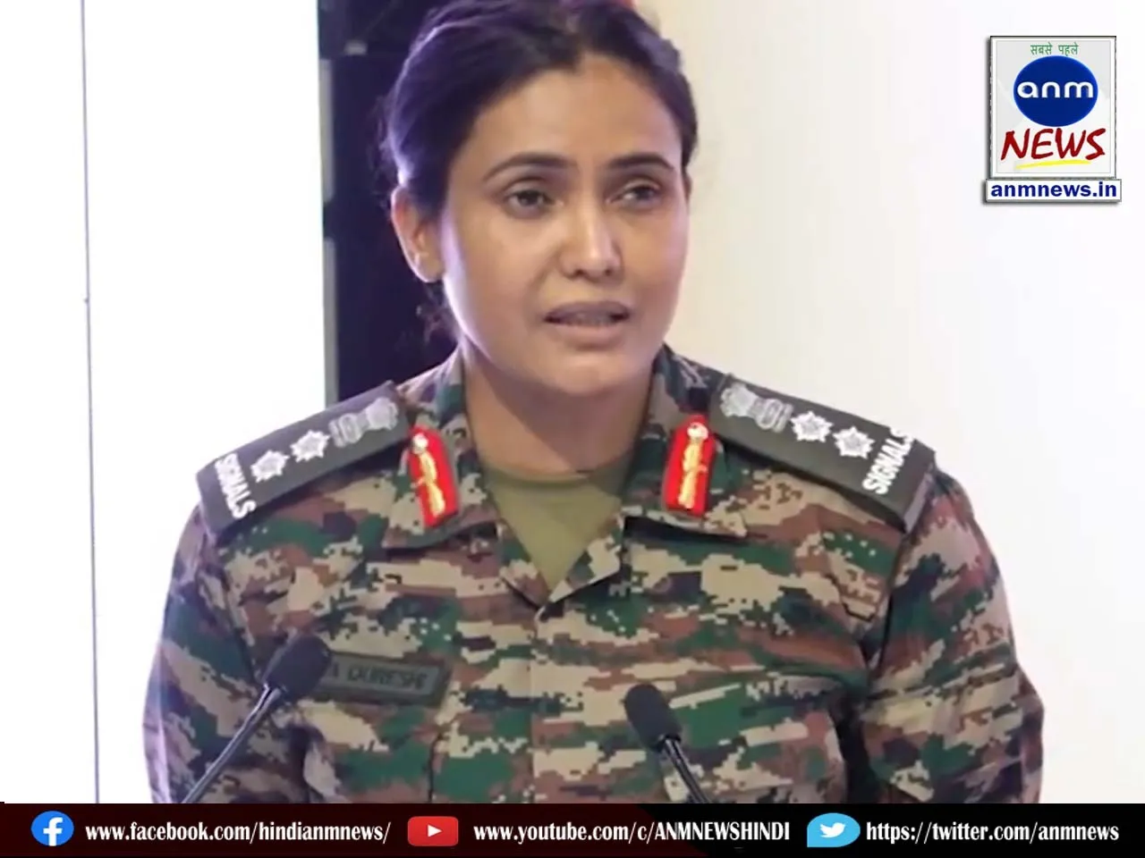 Colonel Sophia Qureshi