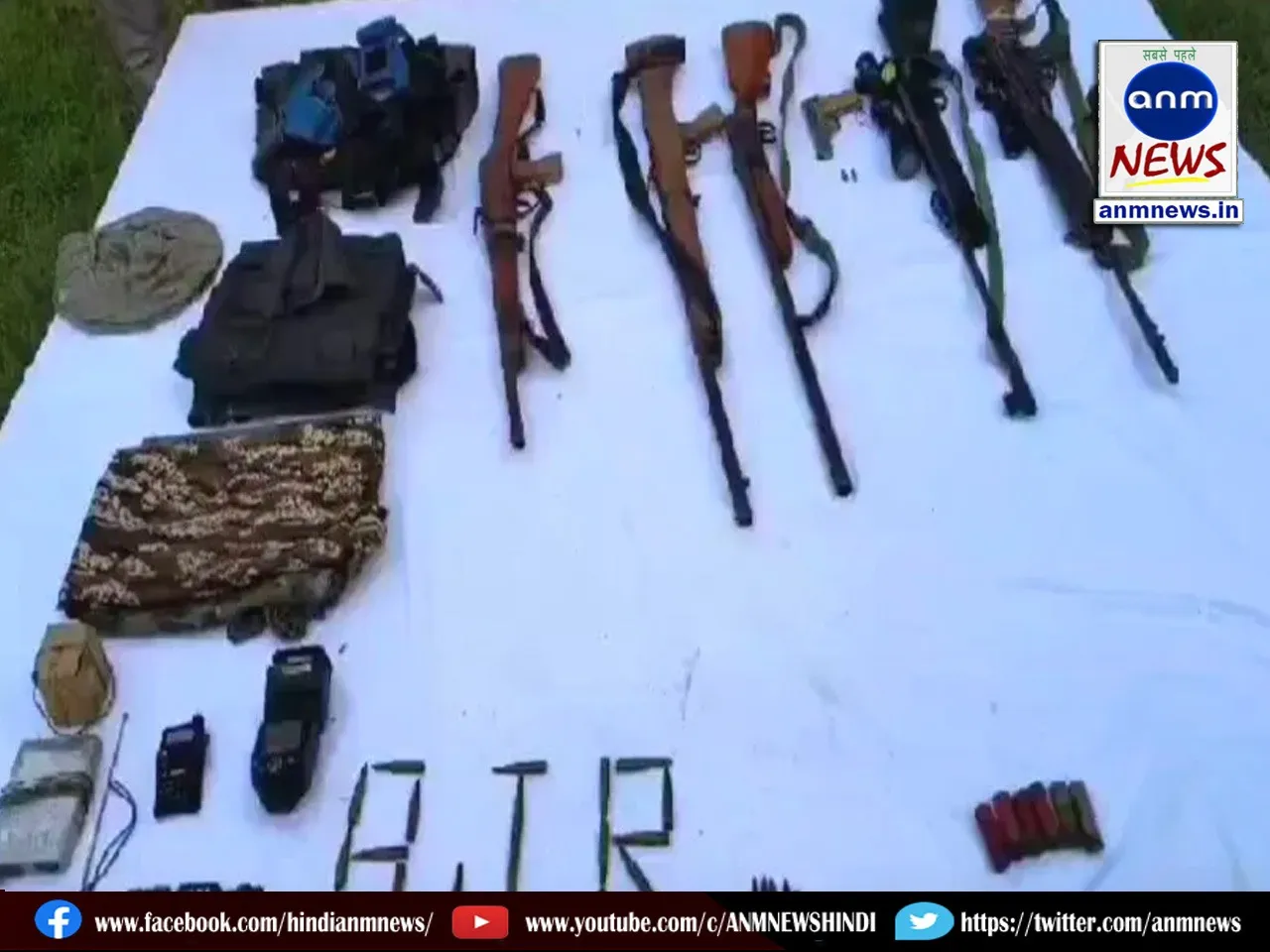 A huge cache of arms and ammunition recovered in Manipur