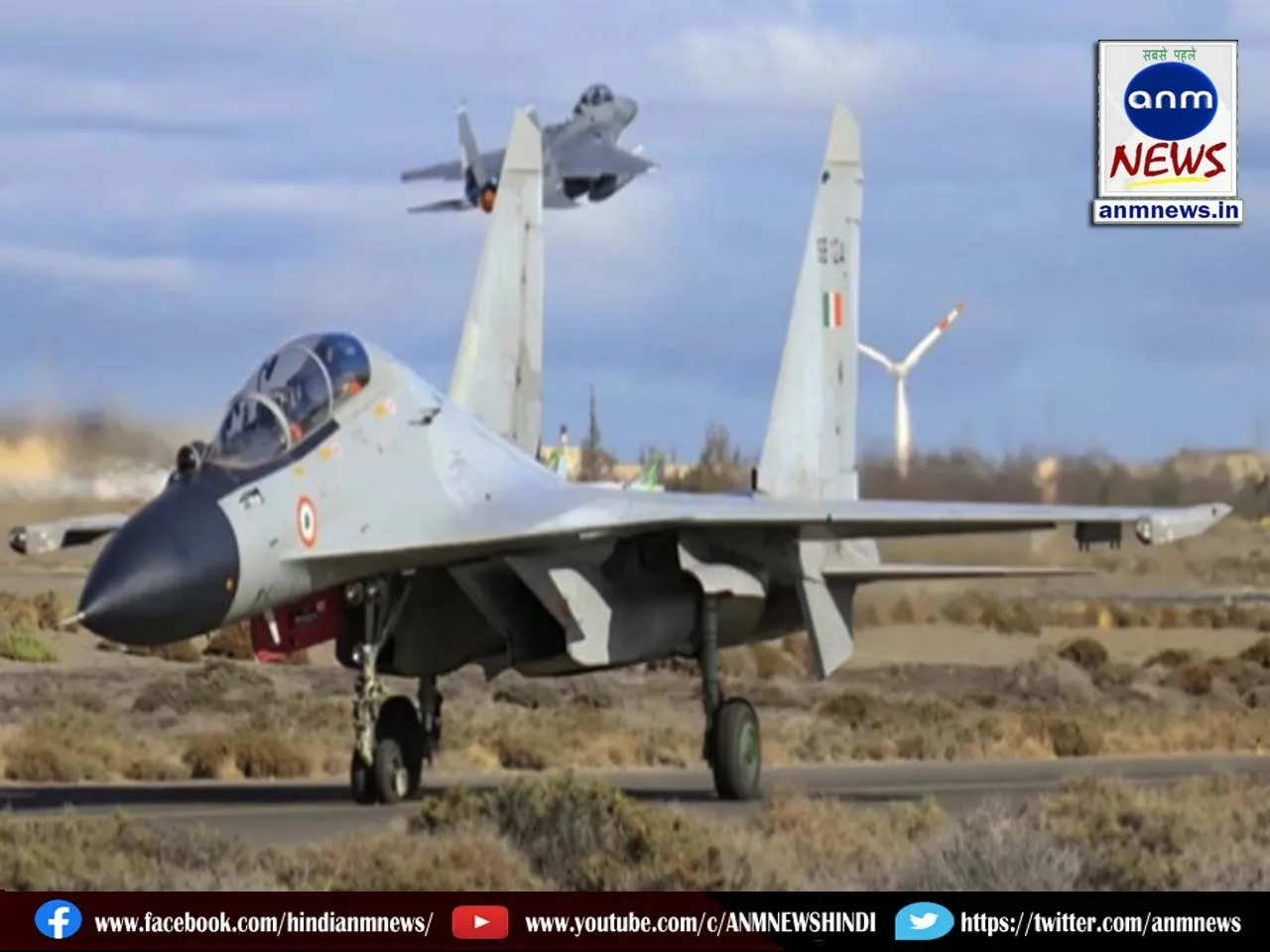 India suffered a major setback